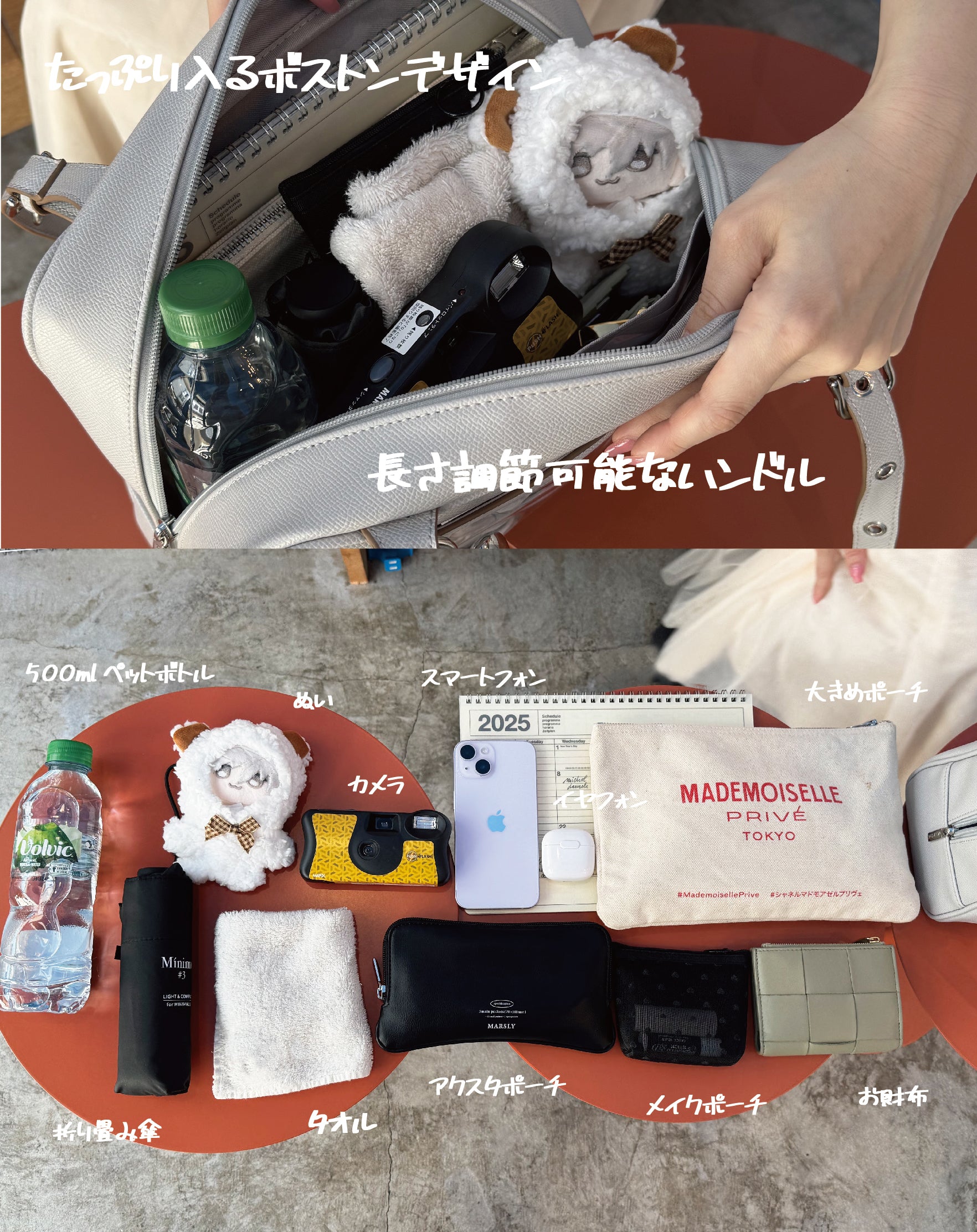 ぱーる　ボストンバッグ　アイボリー、ブルー Amazon | 【NEW!!】キットソン スパンコール ボストンバッグ