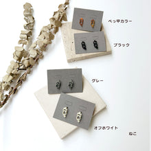 画像をギャラリービューアに読み込む, 【期間限定】 ドッグアイコン ピアス｜gram（グラム）
