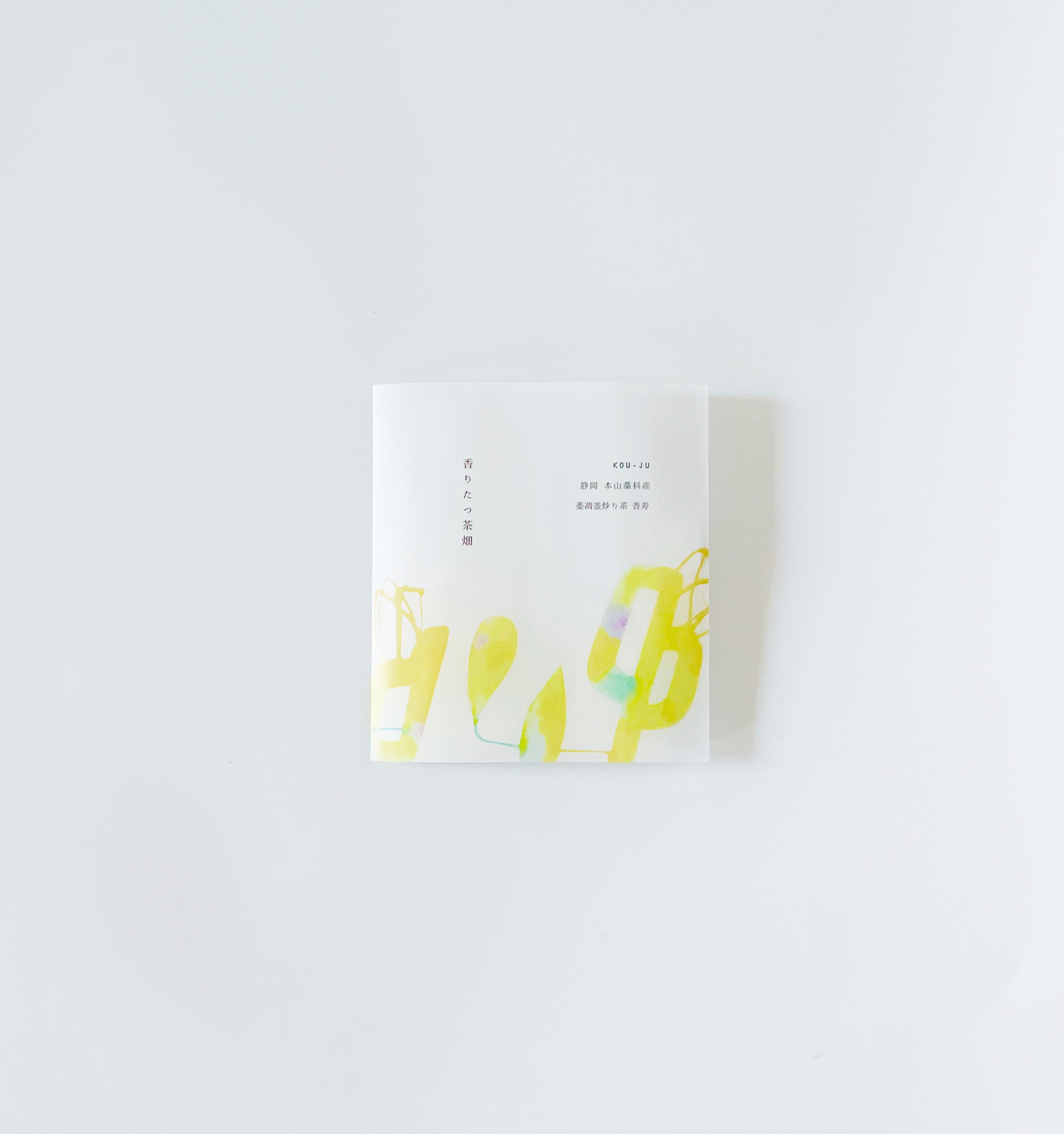 最高級日本茶 2包ティーバッグ / 香りたつ茶畑 萎凋釜炒り茶 香寿｜Sora Japanity（ソラジャパニティ）｜Sora Japanity（ソラ　ジャパニティ）