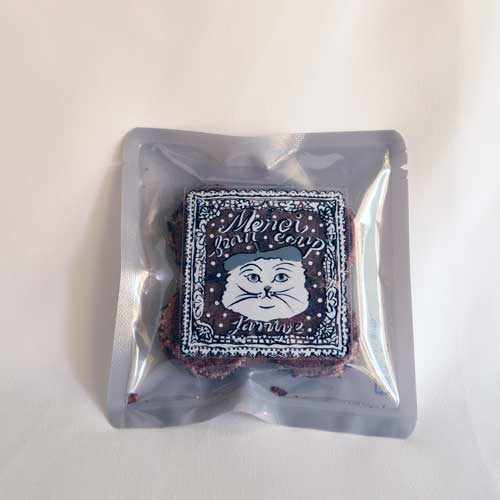 サブレ　【カカオニブ】｜Ja’rrive!!（ジャリーヴ）