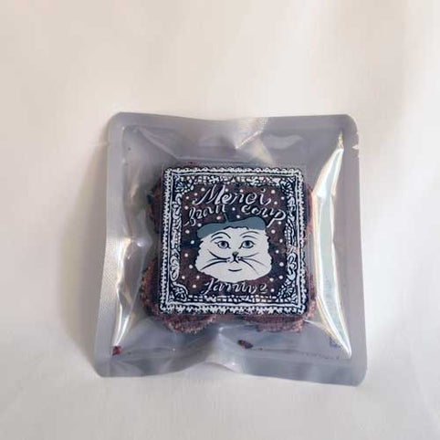 Ja’rrive!! サブレ　【カカオニブ】｜Ja’rrive!!（ジャリーヴ）