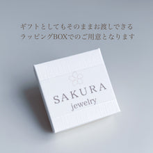 画像をギャラリービューアに読み込む, 天然色ピンク淡水パールネックレス｜SAKURA jewelry（サクラジュエリー）
