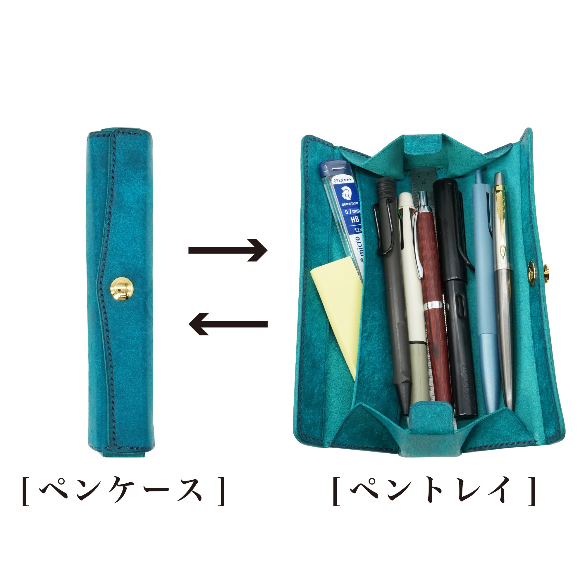 限定商品]スリムペンケースが、一瞬でペントレイに。置いたまま片手で