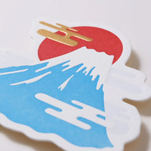 画像をギャラリービューアに読み込む, Piece of Peace カード セット9（5枚入）｜HAGURUMA Classic（ハグルマクラシック）
