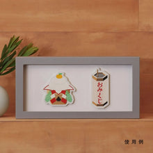 画像をギャラリービューアに読み込む, Piece of Peace カード セット12（5枚入）｜HAGURUMA Classic（ハグルマクラシック）
