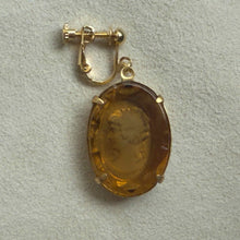 画像をギャラリービューアに読み込む, 【イヤリング】眠れる工房の記憶と、ブラウンの光のイヤリング｜ERIKOART（エリコアート）
