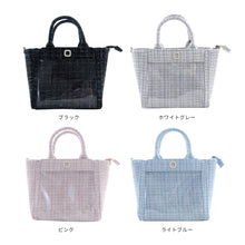 画像をギャラリービューアに読み込む, パレットリリーツイードショルダーバッグ｜fanfancy+（ファンファンシープラス）
