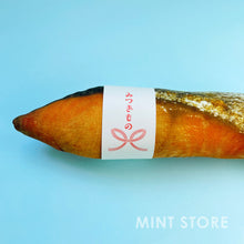 画像をギャラリービューアに読み込む, みつぎものしゃけキッカー｜MINT STORE（ミントストア）
