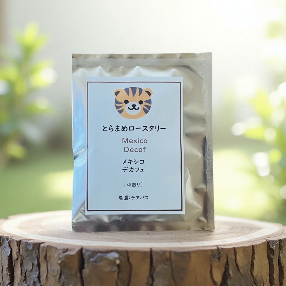 パートナーへ日頃の感謝を – CHOOSEBASE SHIBUYA