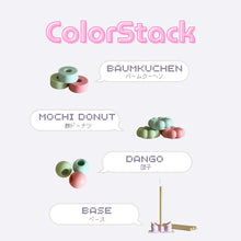 画像をギャラリービューアに読み込む, ヴィーガン ソイワックス カスタムキャンドル ColorStack（カラースタック）Base（ベース）｜lovive（ラヴァイブ）
