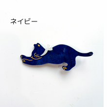 画像をギャラリービューアに読み込む, のびネコの前髪クリップ｜sugar.C beauty（シュガーシービューティー）
