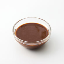 画像をギャラリービューアに読み込む, GOOD CACAO　カカオチャイほうじ茶シロップ｜GOOD NATURE MARKET（グッドネイチャーマーケット）
