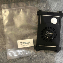 画像をギャラリービューアに読み込む, 灯籠【歌舞伎】｜TETSUZAN（テツザン）
