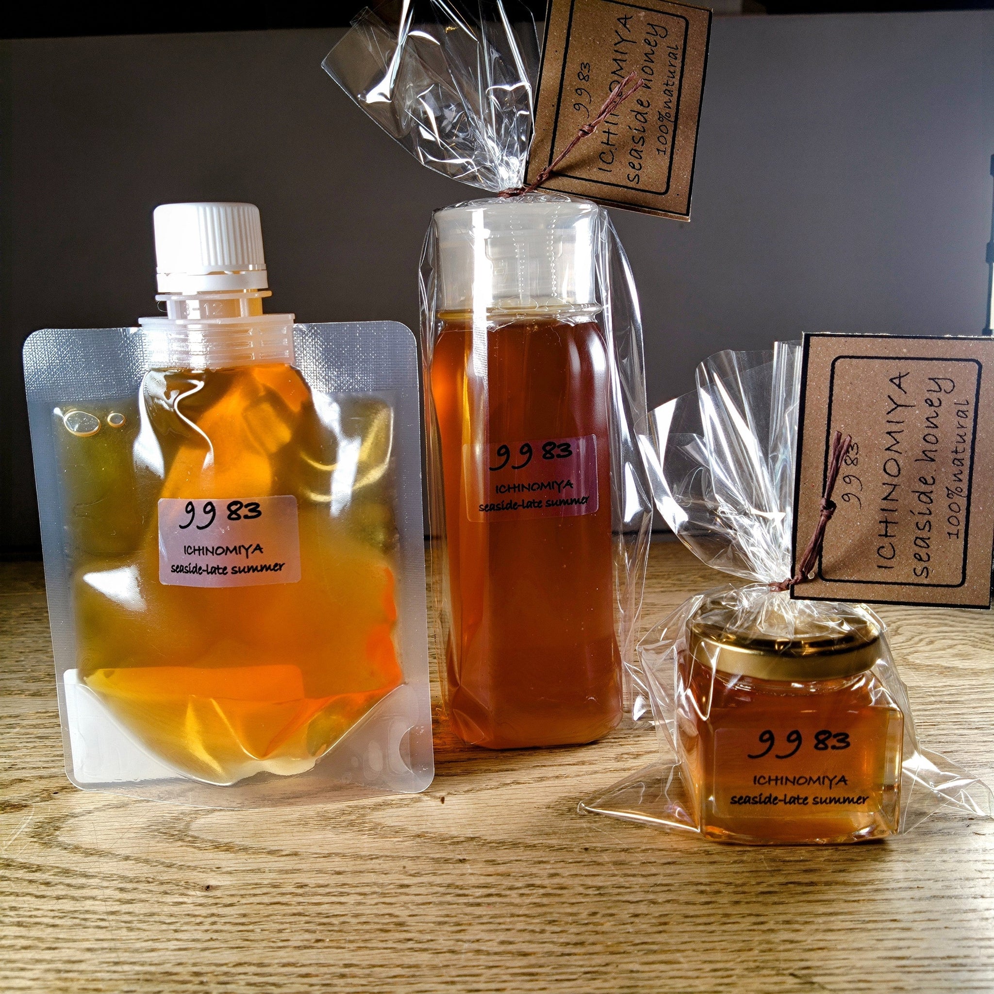 一宮町の海辺 晩夏採れ百花蜜 [ビニールパウチ タイプ]｜九十九里