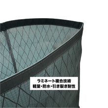 画像をギャラリービューアに読み込む, X -PAC バックパック 40L （ライトグリーン）｜caravel works（カラベルワークス）

