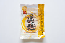 画像をギャラリービューアに読み込む, 漢魂プレミアムスモークかんぱちセット｜Kaori-熏（カオリカオリ）
