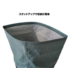 画像をギャラリービューアに読み込む, X -PAC バックパック 40L （ライトグリーン）｜caravel works（カラベルワークス）

