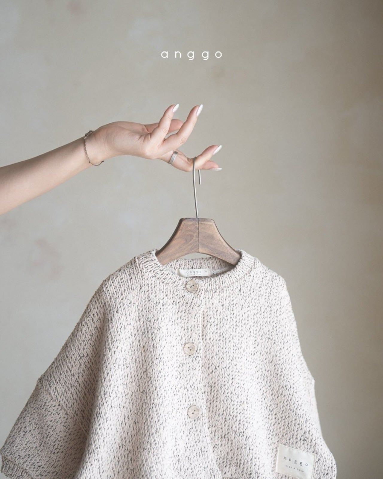 soft knit cardigan｜meeen（ミーン）