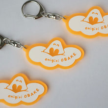 画像をギャラリービューアに読み込む, おにぎりおばけキーホルダー｜sasa（ササ）
