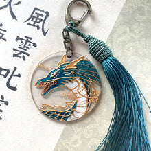 画像をギャラリービューアに読み込む, 彩龍アクリルキーホルダー｜RYUEN（リュウエン）｜RYUEN（リュウエン）
