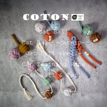 画像をギャラリービューアに読み込む, COTON Cat Ball｜necono（ネコノ）
