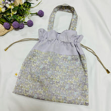 画像をギャラリービューアに読み込む, パッチワーク巾着バッグ（紫）｜Nikomatch（ニコマッチ）
