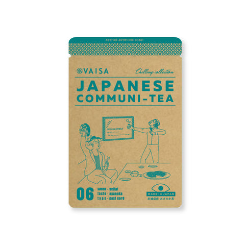 vaisa 【06】おくみどり茶｜ポストに投函できるお茶ギフト "茶葉書” ｜VAISA（バイサ）