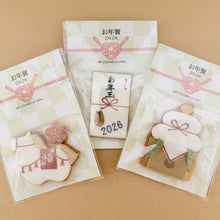 画像をギャラリービューアに読み込む, お年賀(かがみ餅)｜LA VITA+（ラ　ヴィータ　プラス）
