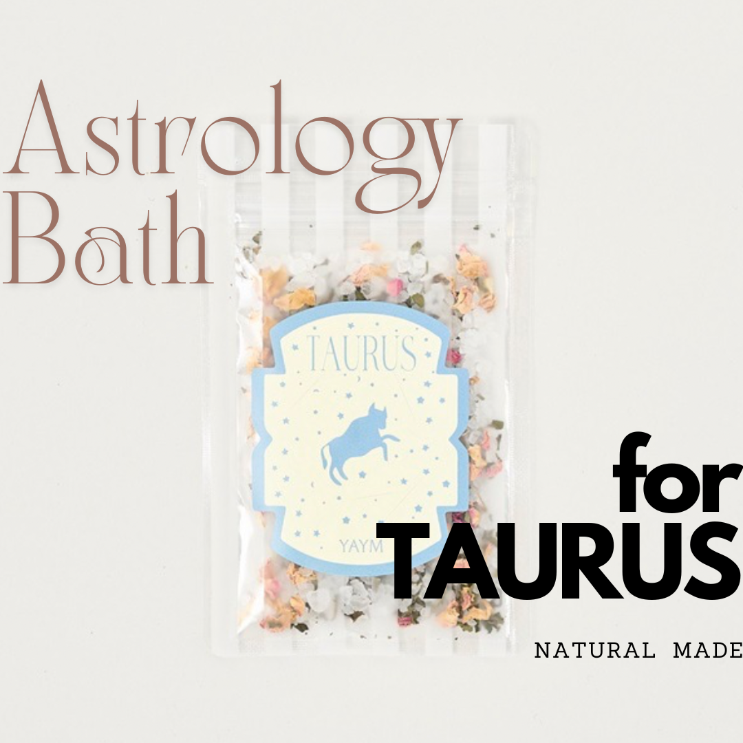 十二星座のバスソルト＜TAURUS(牡牛座)＞｜maison YAYM（メゾン　アイム）