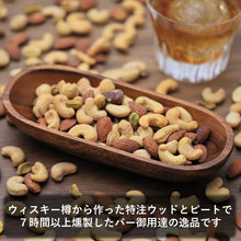 画像をギャラリービューアに読み込む, プレミアムディープスモークド ミックスナッツ　６０ｇ｜HENRYM BAR MEALS（ヘンリムバーミールズ）
