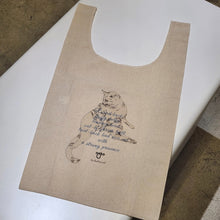 画像をギャラリービューアに読み込む, マルシェバッグ　Sitting Cat｜neko（ネコ）
