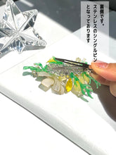 画像をギャラリービューアに読み込む, 透ける黄色秋桜と天然石・クリスタルの髪飾り｜ハピネスウェーブ
