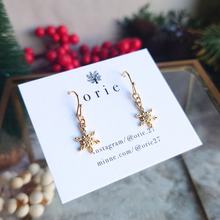 画像をギャラリービューアに読み込む, 雪の結晶ピアス／イヤリング｜orie（オリエ）
