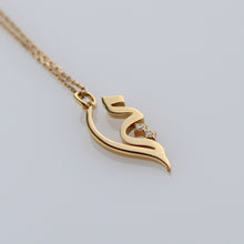 画像をギャラリービューアに読み込む, K10 "Mira" Star 輝き （میرا）Arabic Necklace｜KAYO &amp; Coco Jewelry（カヨアンドココジュエリー）
