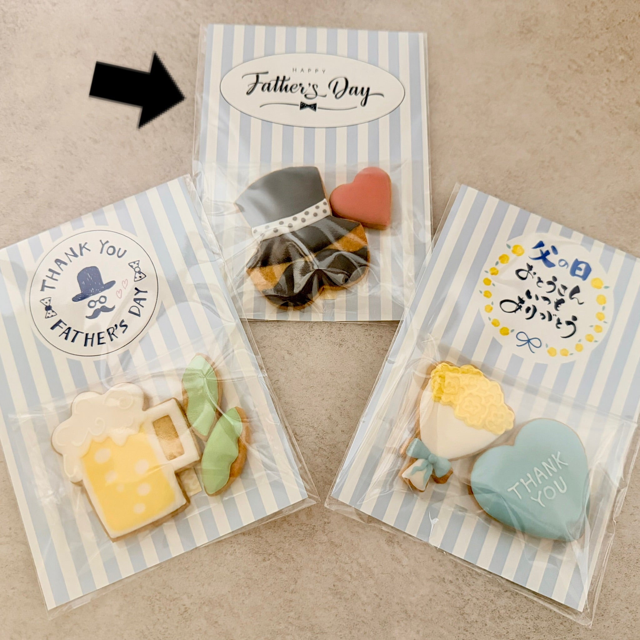 グルメ・スイーツ – CHOOSEBASE SHIBUYA