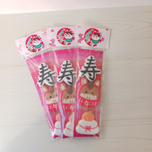 画像をギャラリービューアに読み込む, 干支だるまクッキー｜uncygne（アンシーニュ）
