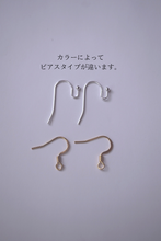 画像をギャラリービューアに読み込む, 透花「丸」｜irone （アイロネ）
