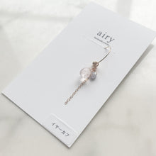 画像をギャラリービューアに読み込む, STONE LONG CUFF　ROZE QUARTZ/CITRINE｜airy（エアリー）
