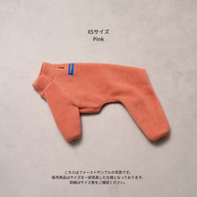 画像をギャラリービューアに読み込む, Go-Dog Fleece｜THEDAY TOKYO（ザデイトウキョウ）
