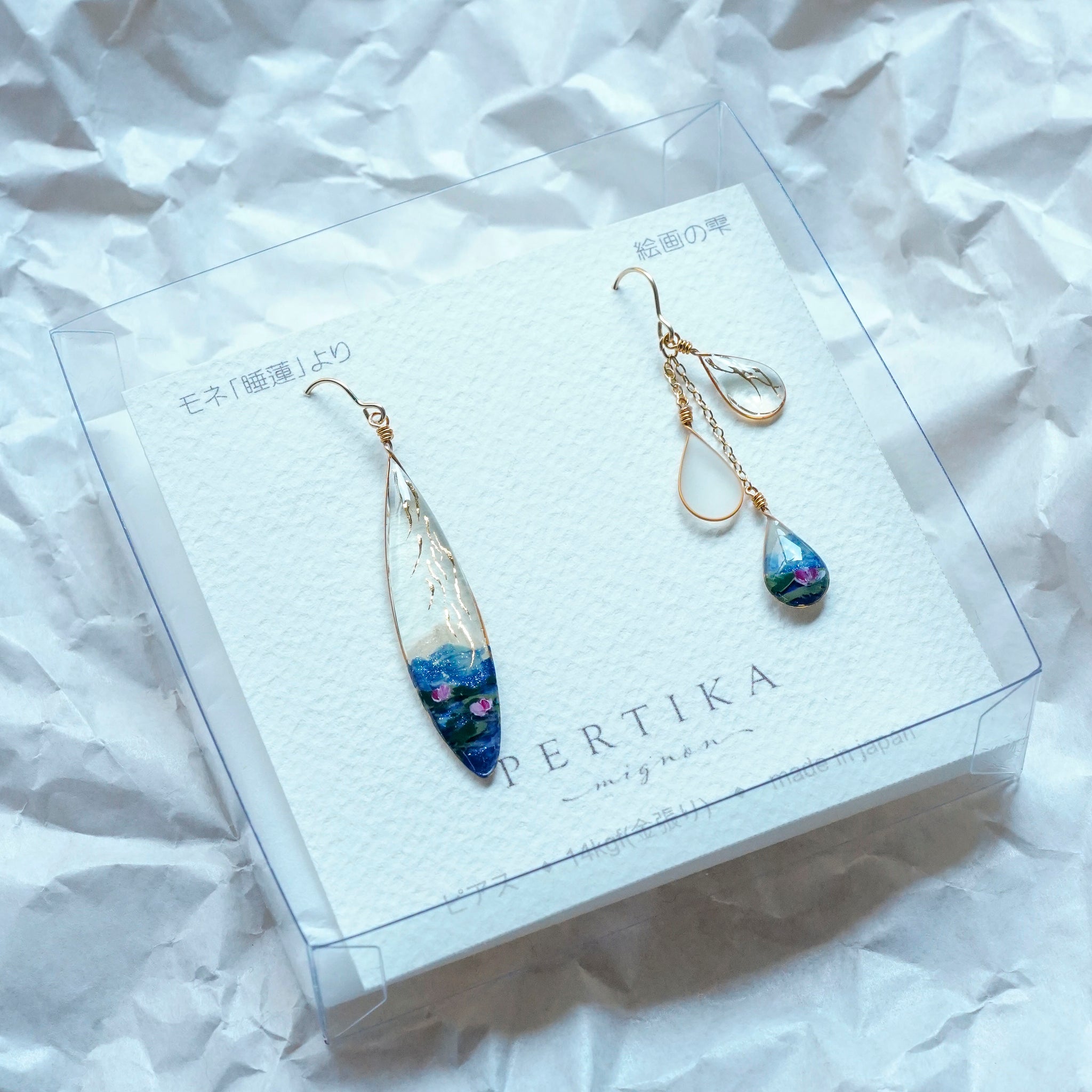 182,絵画ピアスA 2025.10月新作〉飛び出す絵画 ピアス：gargle（ガーグル