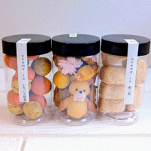画像をギャラリービューアに読み込む, 春限定卵不使用グルテンフリークッキー　キャニスター Set｜やまのさんち
