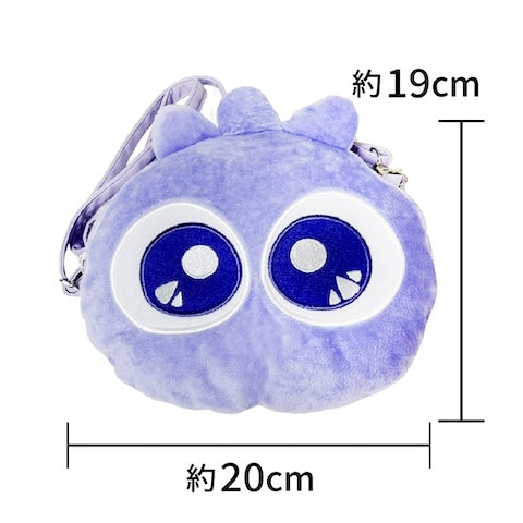 ブルブルくん ぬいぐるみポシェット｜わかさ生活（ワカサセイカツ）