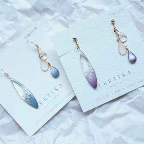 PERTIKAmignon 石膏花の雫｜スモークブルー｜パープル｜ピアス｜イヤリング｜アシンメトリー｜PERTIKAmignon（ペルチカミニョン）
