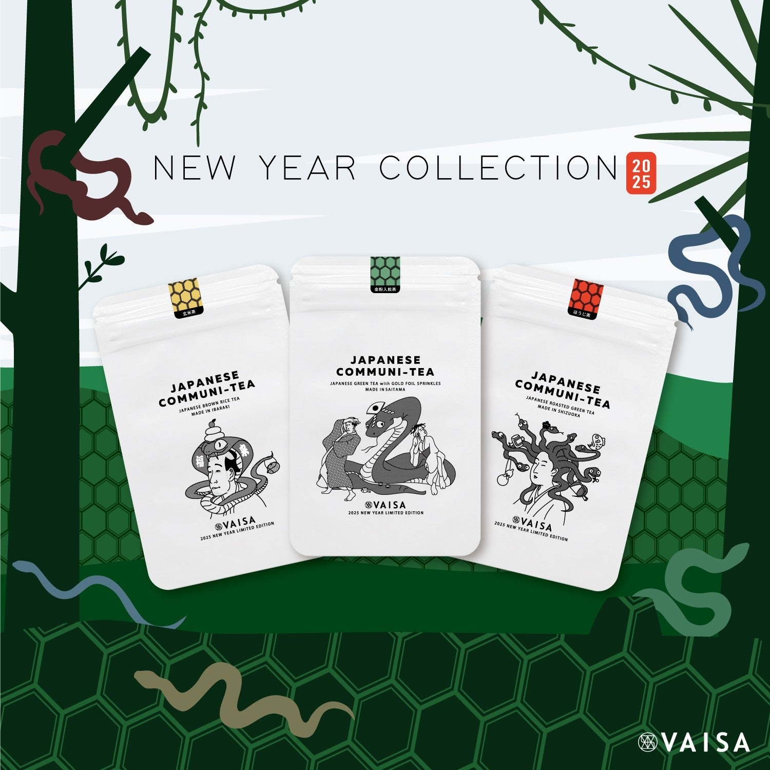 【新年の贈り物】2025年 NEW YEAR COLLECTION｜VAISA