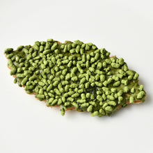 画像をギャラリービューアに読み込む, 4種のリーフパイ5枚入り｜アントワーヌ・カレーム
