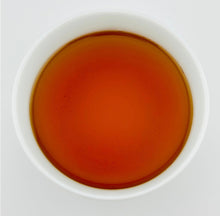 画像をギャラリービューアに読み込む, 「台湾」蜜香紅茶30g｜善茶蔵Zenchazo（ゼンチャゾウ）
