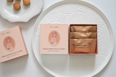 トトノエ菓子 グルテンフリー国産発酵バタークッキー箱【ピーナッツバター】｜トトノエ菓子（トトノエガシ）