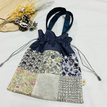 画像をギャラリービューアに読み込む, パッチワーク巾着バッグ（黒）｜Nikomatch（ニコマッチ）
