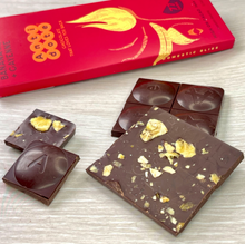 画像をギャラリービューアに読み込む, 77％ヘスティア（バナナ+カイエンヌペッパー）｜Antidote（アンチドート）
