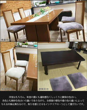 画像をギャラリービューアに読み込む, ムートンシートクッション 淡色｜NOBLE mouton&amp;interior（ノーブル　ムートンアンドインテリア）
